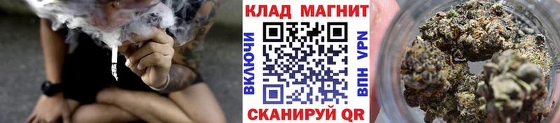 Купить закладку Домодедово kraken онион  Кокаин  ГАШ  A PVP  МЕФ  МАРИХУАНА 