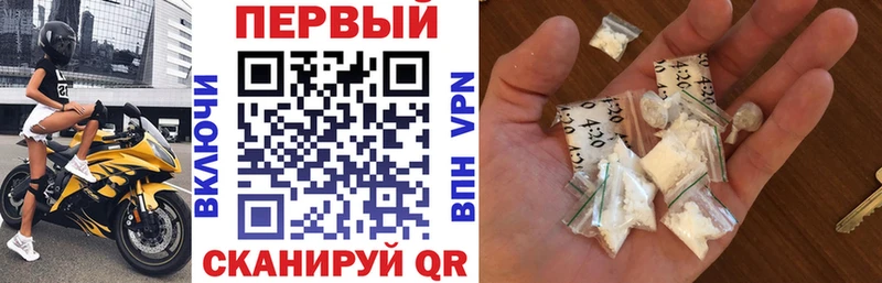 где купить   Домодедово  АМФ Розовый 