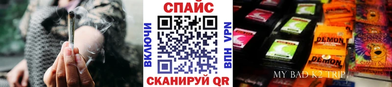 Бутират жидкий экстази  дарк нет состав  Домодедово  МЕГА tor 