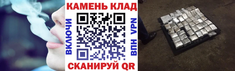 ГАШ гарик  закладки  Домодедово 