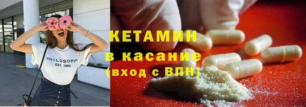 дмт Вяземский