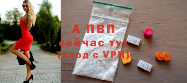 героин Вязники