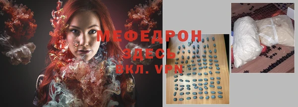 дмт Вяземский