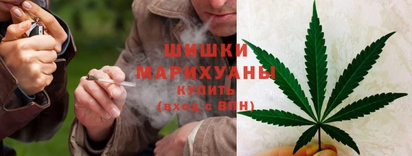 героин Вязники