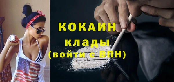 героин Вязники