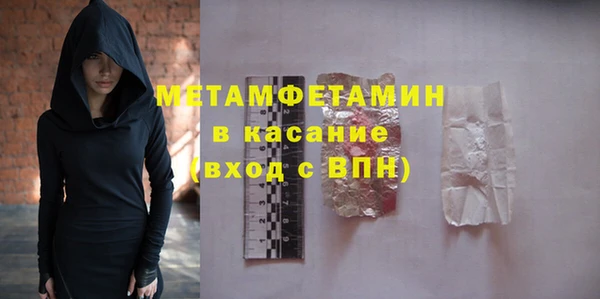 героин Вязники