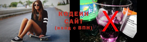 героин Вязники