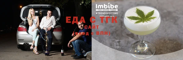 дмт Вяземский