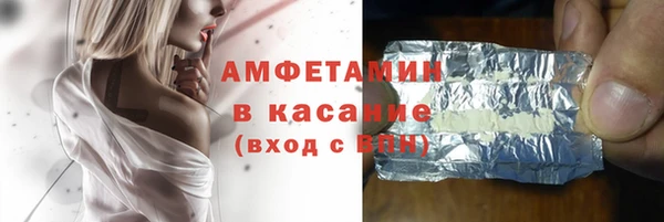 героин Вязники