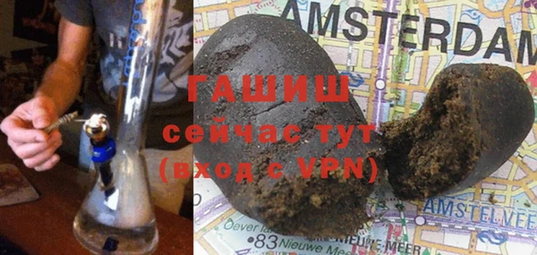 героин Вязники
