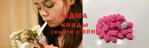 героин Вязники