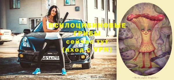 героин Вязники