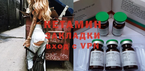 дмт Вяземский