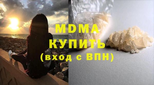дмт Вяземский