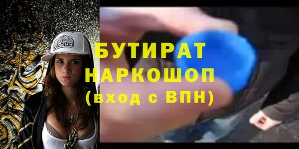 дмт Вяземский