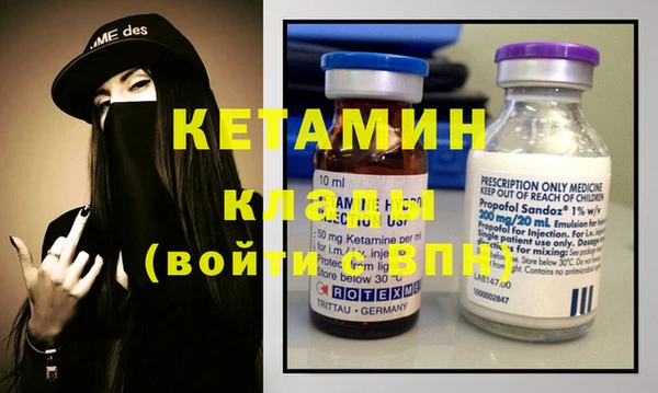 дмт Вяземский