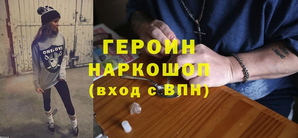 дмт Вяземский